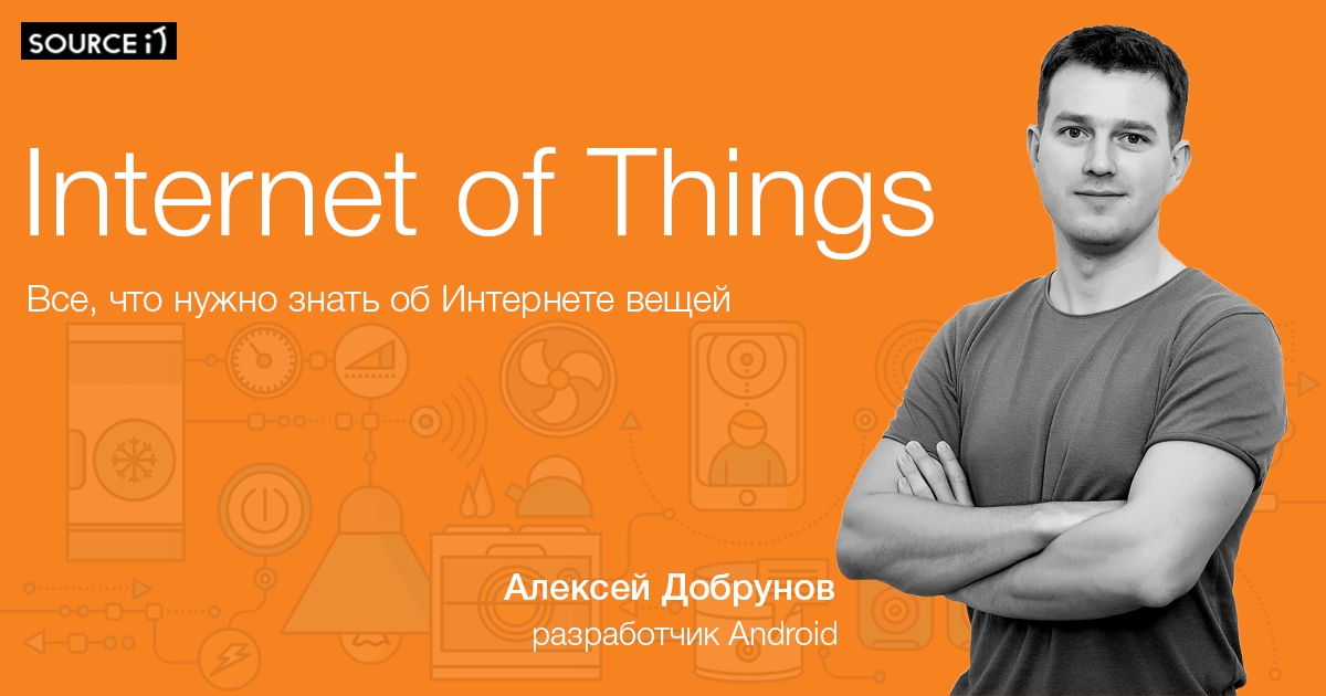 Internet of Things
