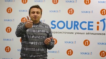 SOURCE iT - отзывы о курсе Основы программирования
