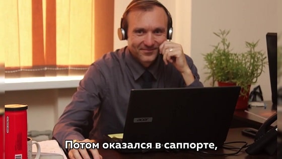 История нашего выпускника Эдуарда Ромашева